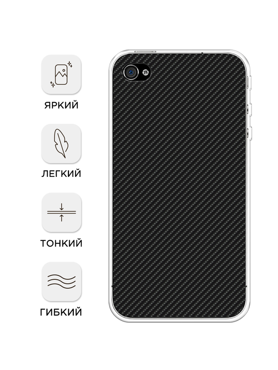 Чехол на Apple iPhone 4/4S / Айфон 4/4S с принтом Черный карбон — фото 1