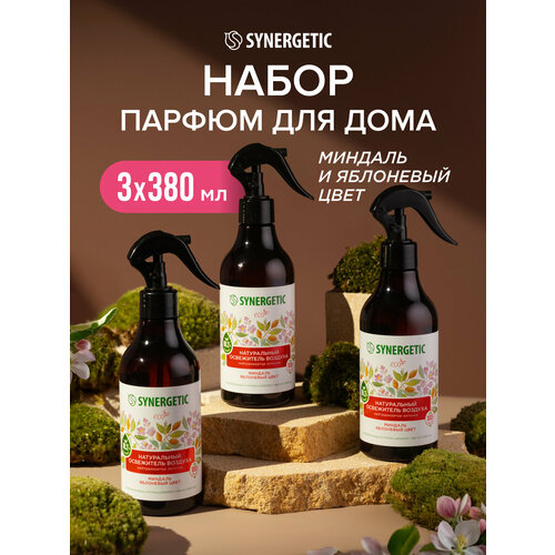 фото Набор "освежитель воздуха миндаль и яблоневый цвет", бренд synergetic