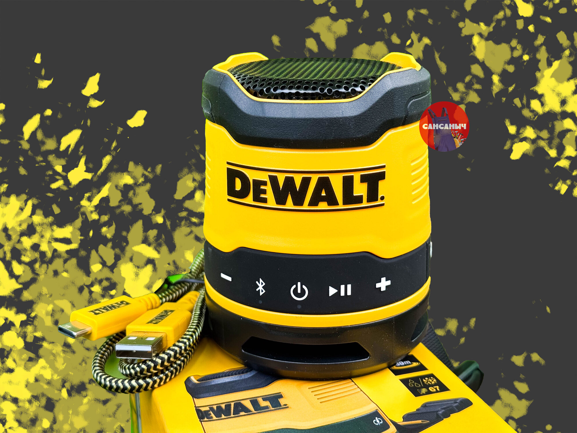Портативная Bluetooth-колонка DeWalt DCR009 — фото 1