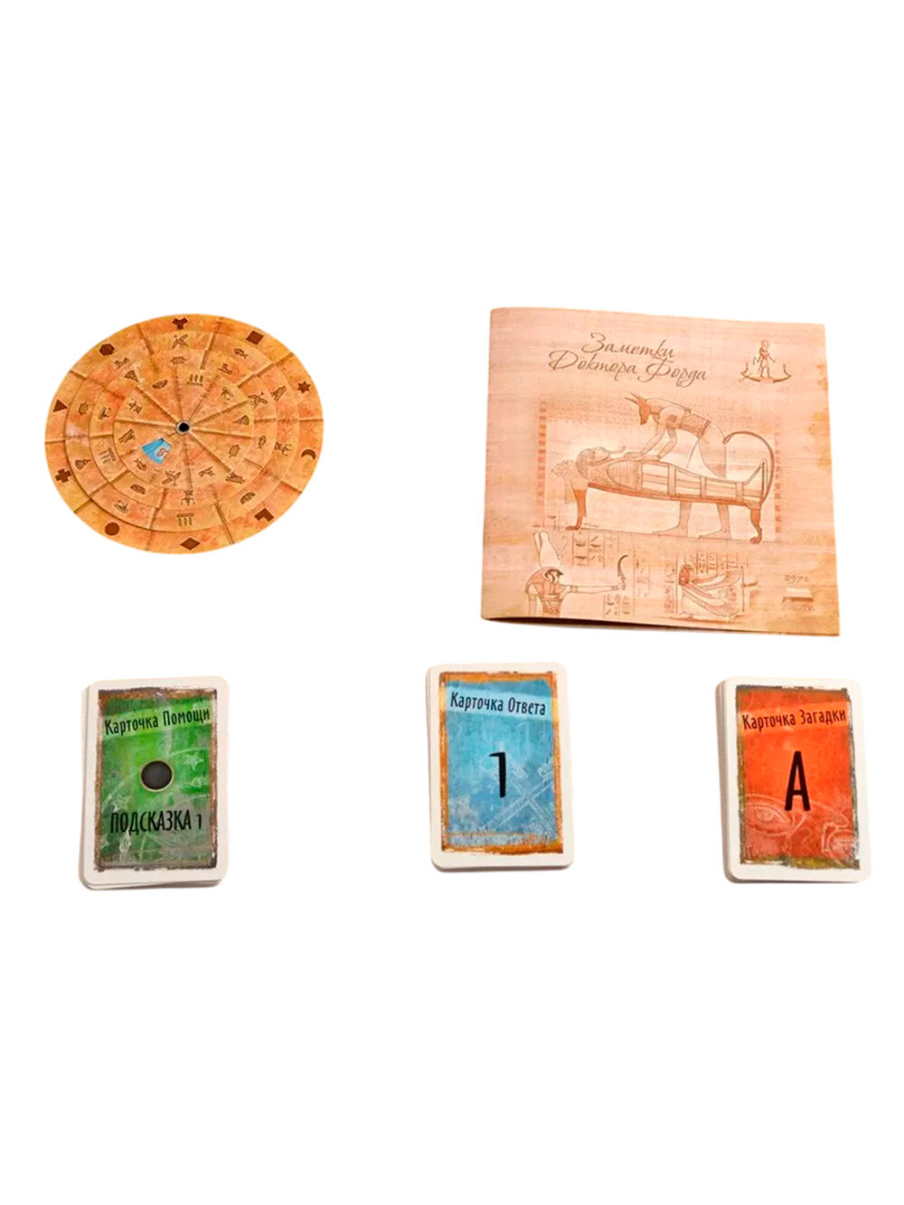 Настольная игра ZVEZDA EXIT Квест Гробница фараона, для детей, взрослых, семьи, компании, от 12 лет — фото 1