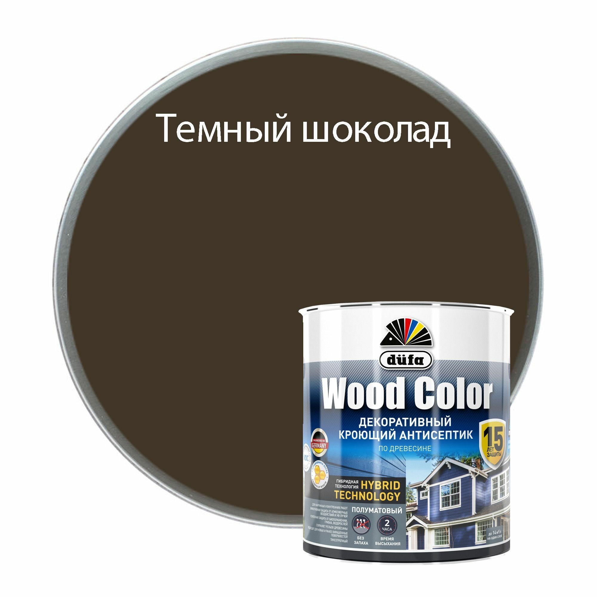 Кроющий антисептик Dufa Wood Color для дерева темный шоколад 0.9 л