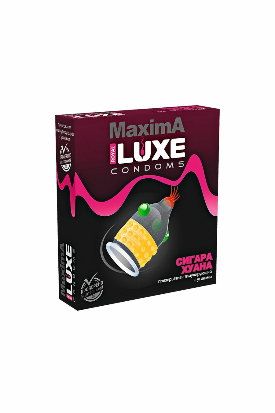 Презервативы "Luxe Maxima", латексные, с силиконовой смазкой — фото 1