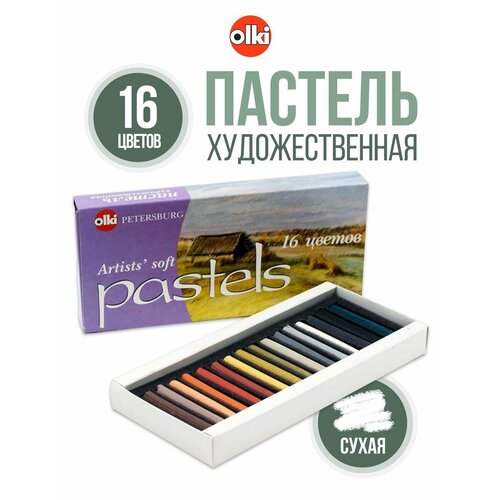 фото 0182 пастель soft 'ассорти' №12 художественная, сухая, 16 цветов, olki