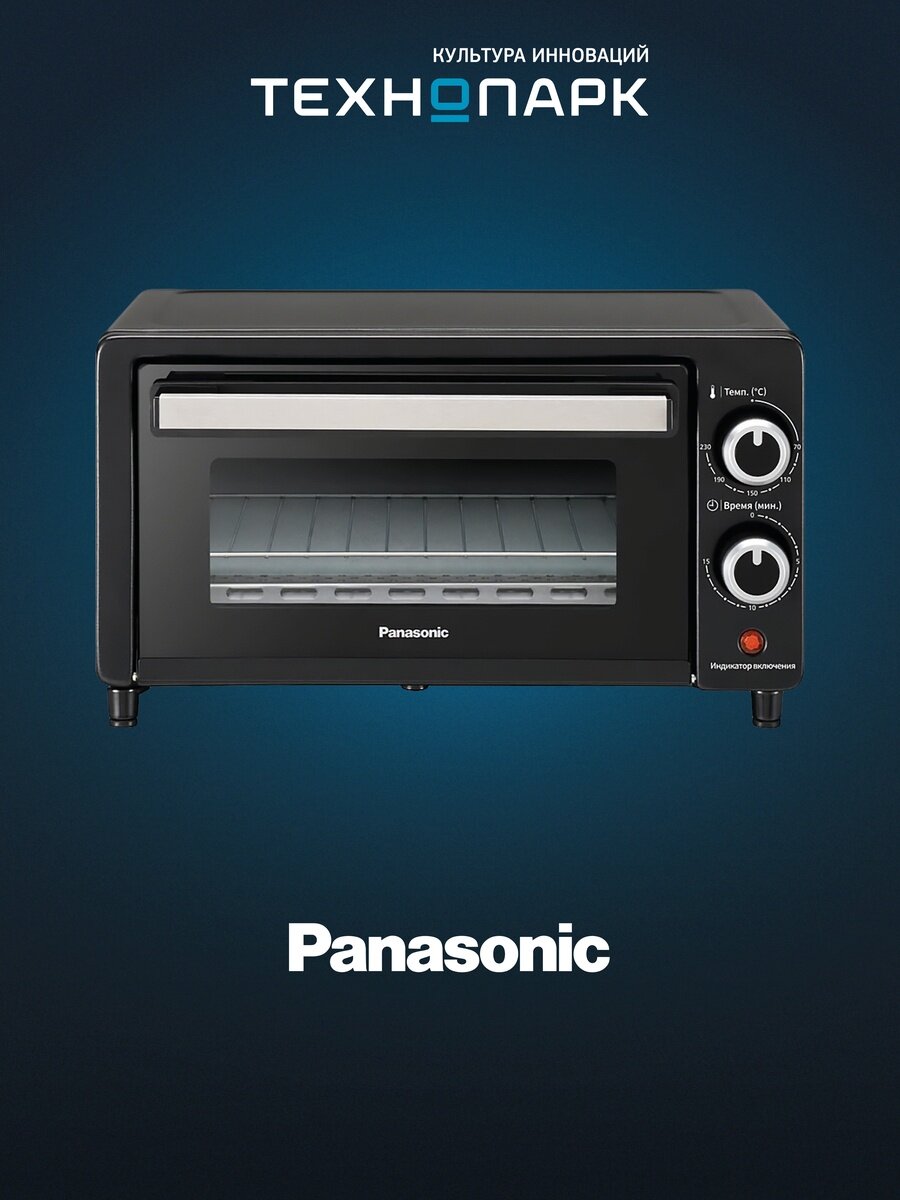 Мини-печь Panasonic NT-H900KTQ