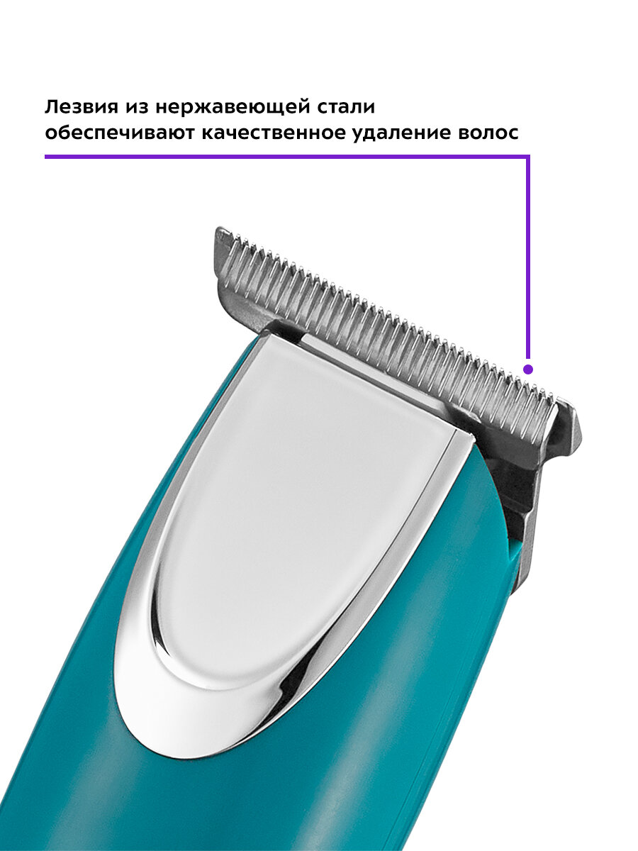 Триммер Kitfort КТ-3110 — фото 1