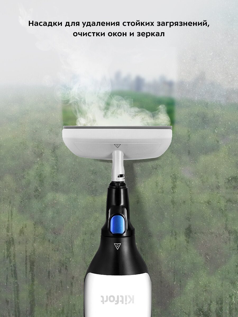 Паровая швабра "2 в 1" Kitfort КТ-1066 — фото 1