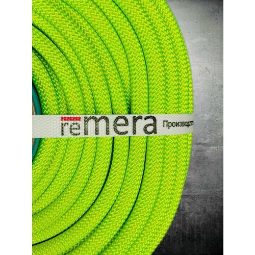 Remera веревка 10.5 мм, 150 м статическая, спасательная, для промышленного альпинизма