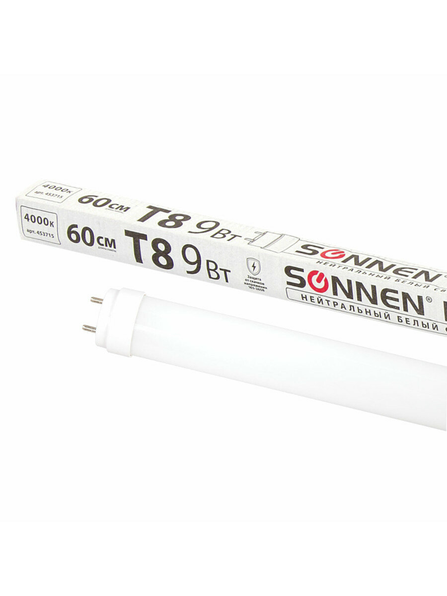 Лампа-трубка светодиодная SONNEN 9 Вт 30000 ч 60 см нейтральный белый (аналог 18 Вт люминесцентной лампы) LED T8-9W-4000-G13 453715 3шт.