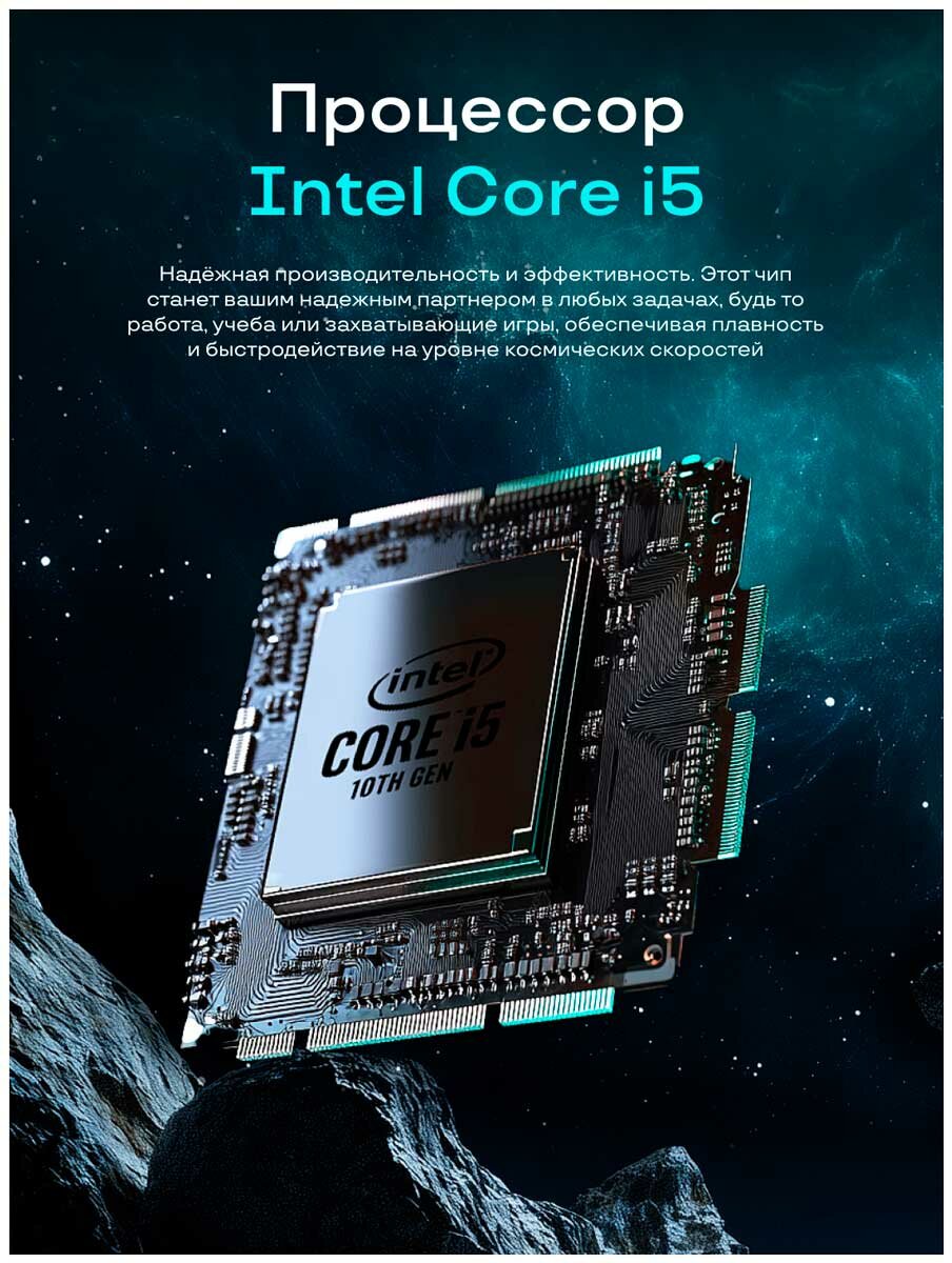 Ноутбук Thunderobot 911S Core D 15.6" Core i5-12450H, 16ГБ RAM, 512ГБ SSD, RTX 3050(4 Гб), NoOS, RU, black(JT009K00FRU) — фото 1