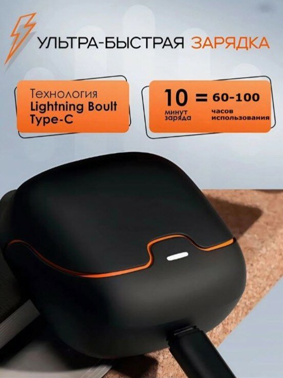 Наушники Delone D-EB06, беспроводные, TWS, Bluetooth 5.0, чёрный