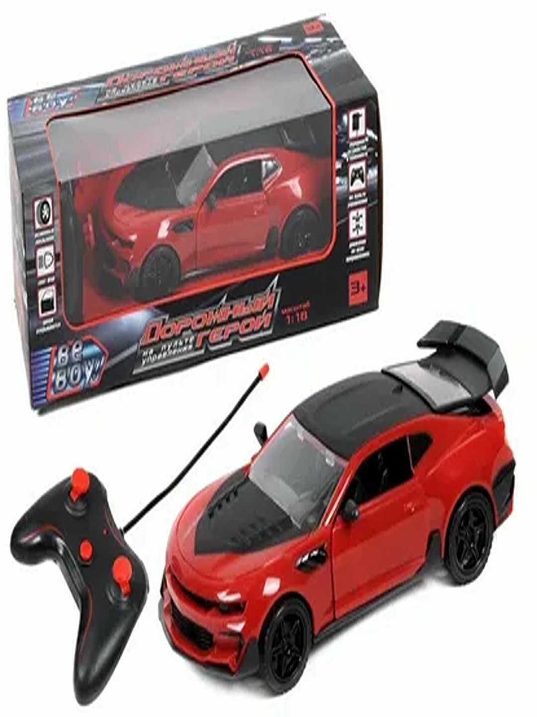 Радиоуправляемая игрушечная машина, поворот 360°, аккумуляторная, дальность