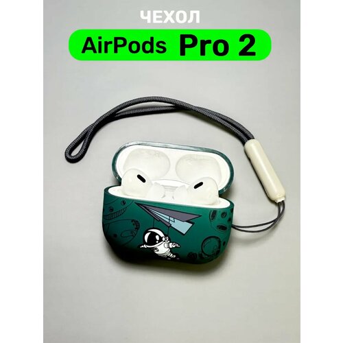 черный, белый, синий, зеленый