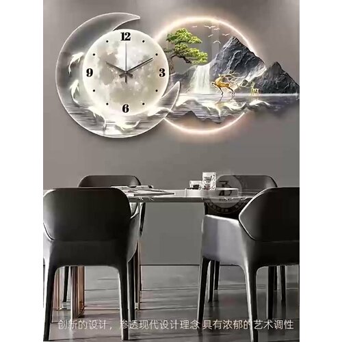 Настенные часы 9025₽