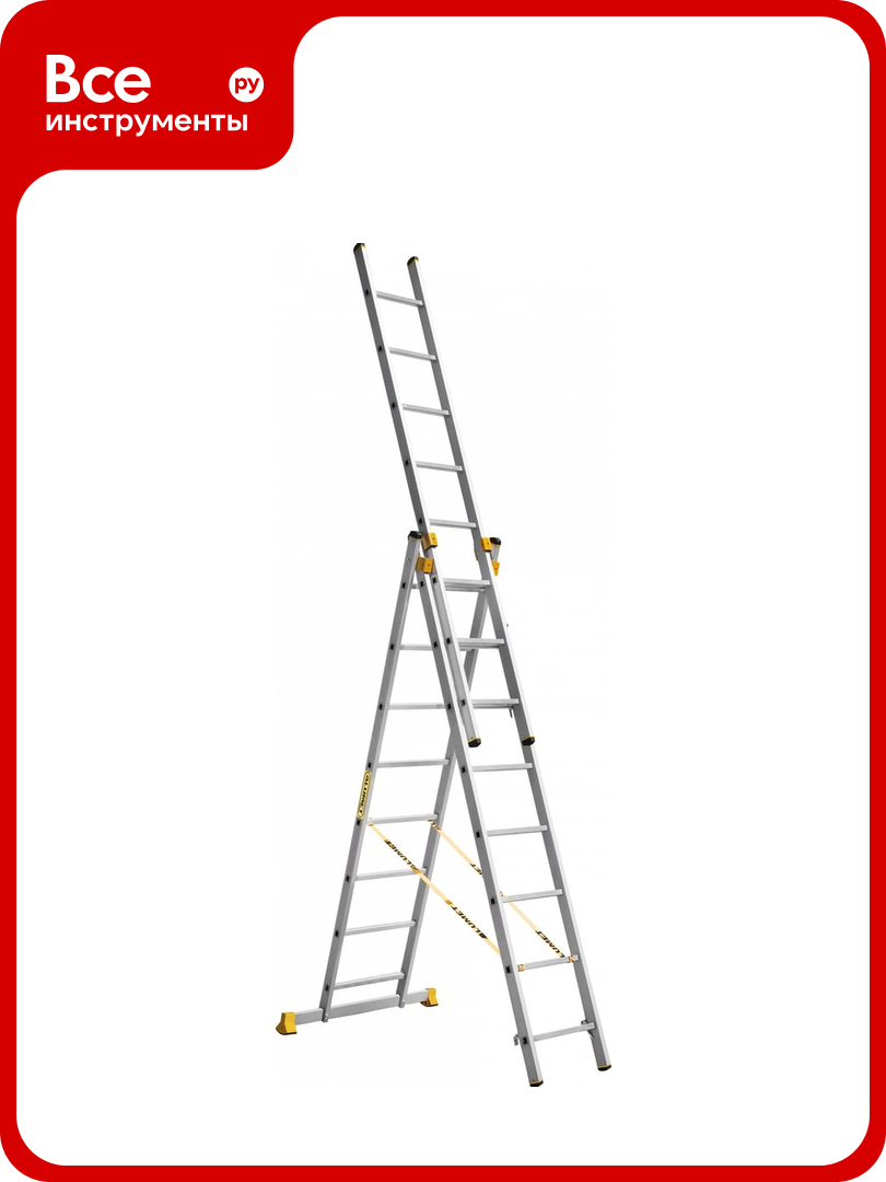 Лестница алюминиевая Алюмет 3х8 ступеней трехсекционная универсальная профессиональная P3 9308