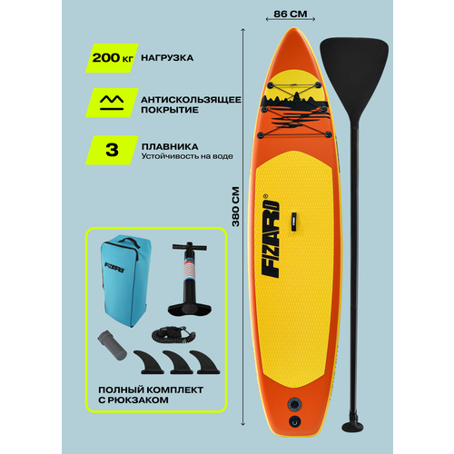 Сапборд Fizard Сапборд FIZARD FDF320/335/380/420, 380, желтый