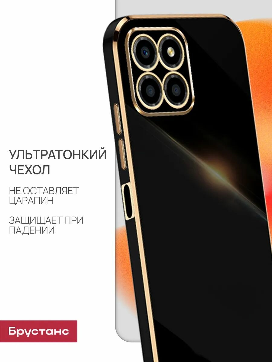 Чехол на honor x8b силикон противоударный; защита камеры Брустанс — фото 1