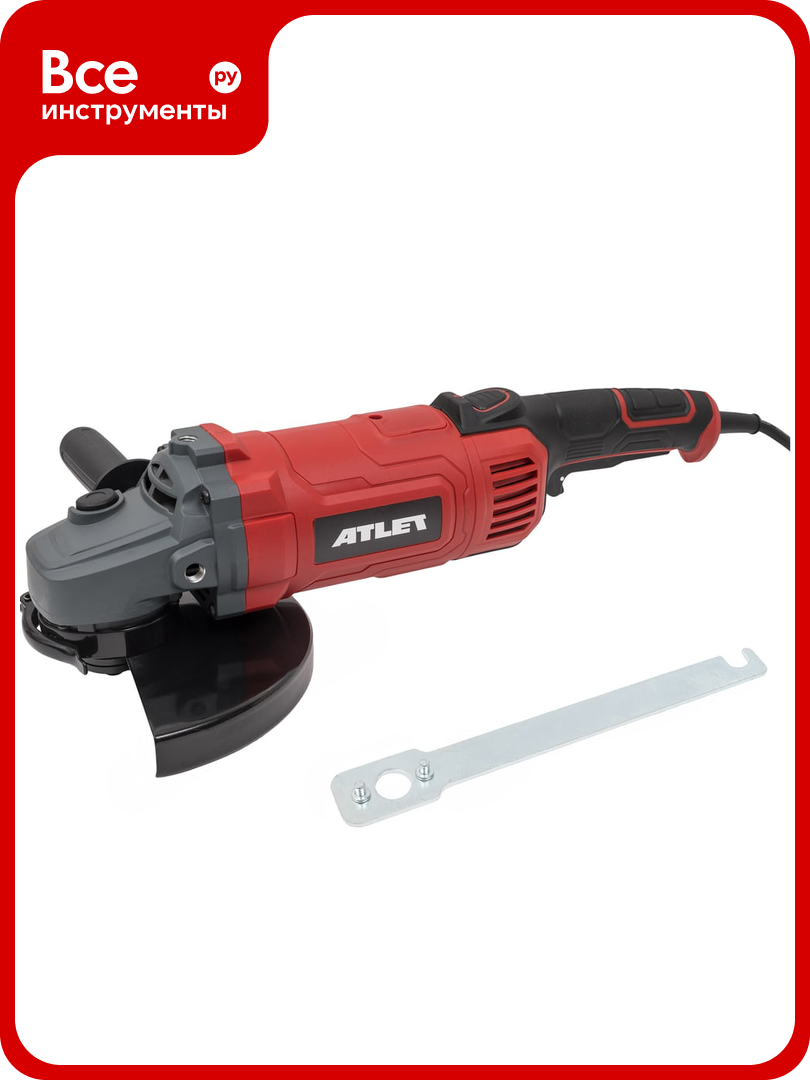 Угловая шлифовальная машина ATLET PGA230G11