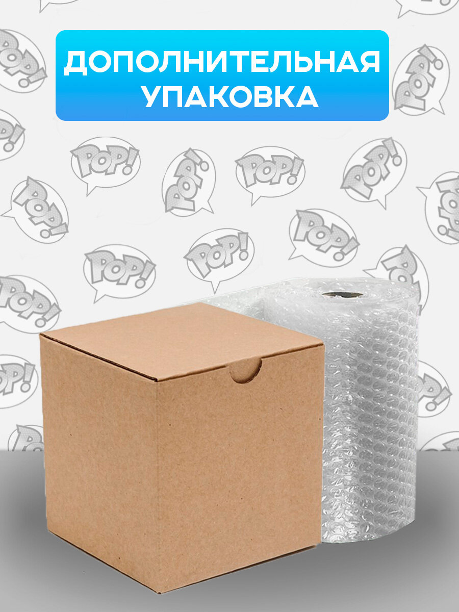 Фигурка Funko POP! Animation Frieren Fern (1987) 86491 / Фигурка Фанко ПОП! по мотивам аниме "Провожающая в последний путь Фрирен", Ферн — фото 1
