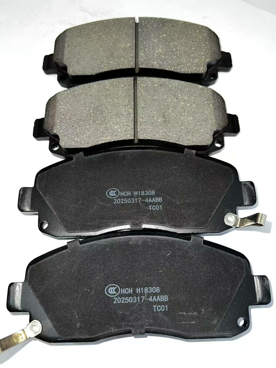 Тормозные колодки Skywell ET5/Skywell HT-I