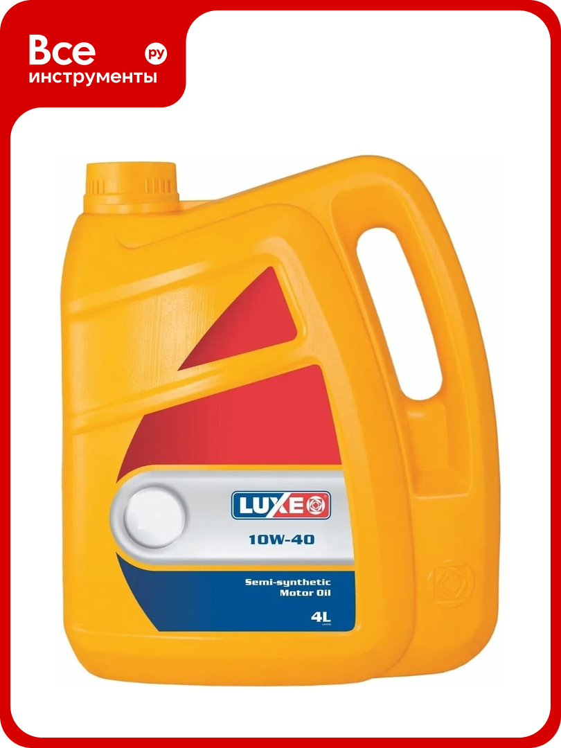 Моторное масло LUXE S 10w40, полусинтетическое, 4 л 117