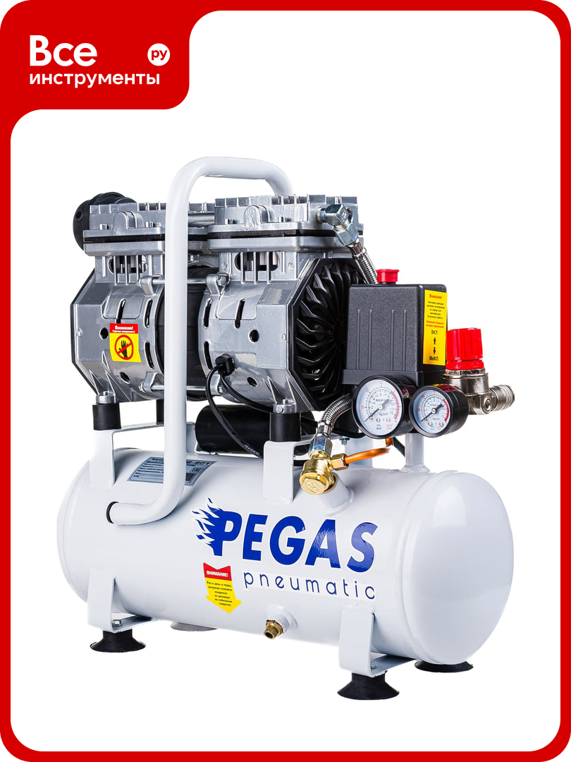 Малошумный компрессор Pegas pneumatic PG-601 безмасляный 6615