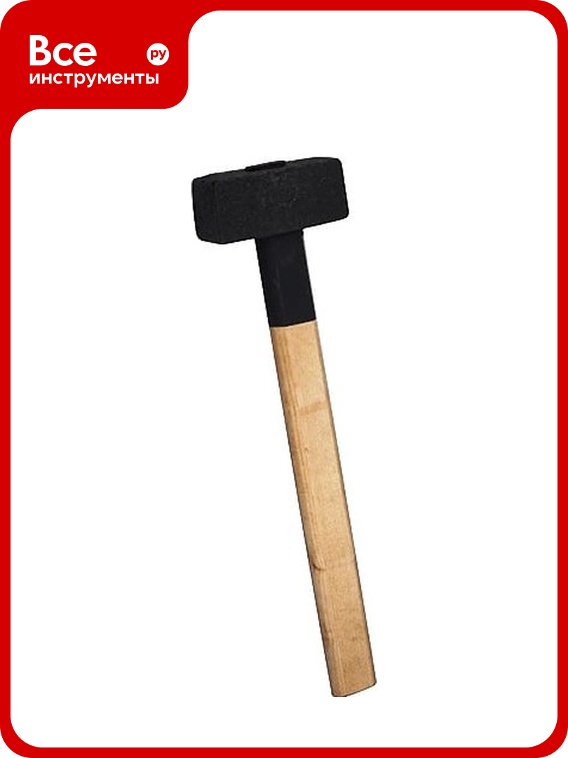 Кувалда ООО Кипрей литая с ручкой 3кг 4673763778033