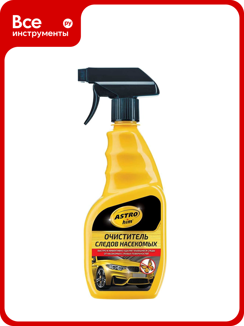 Очиститель следов насекомых Astrohim Ас 415 спрей  500 мл 45072 AC415