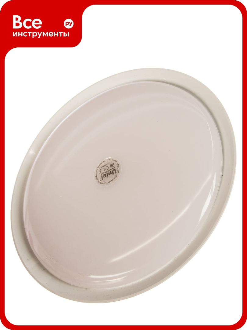 Светодиодная лампа Uniel Форма UFO матовая LED-U220-40W/4000K/E27/FR PLU01WH UL-00004574