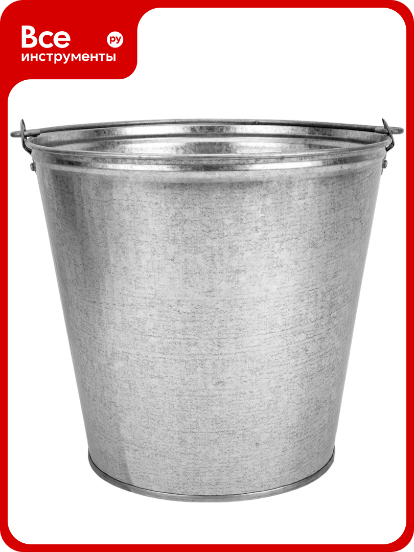 Оцинкованное усиленное ведро КЭС 15 л 21040013