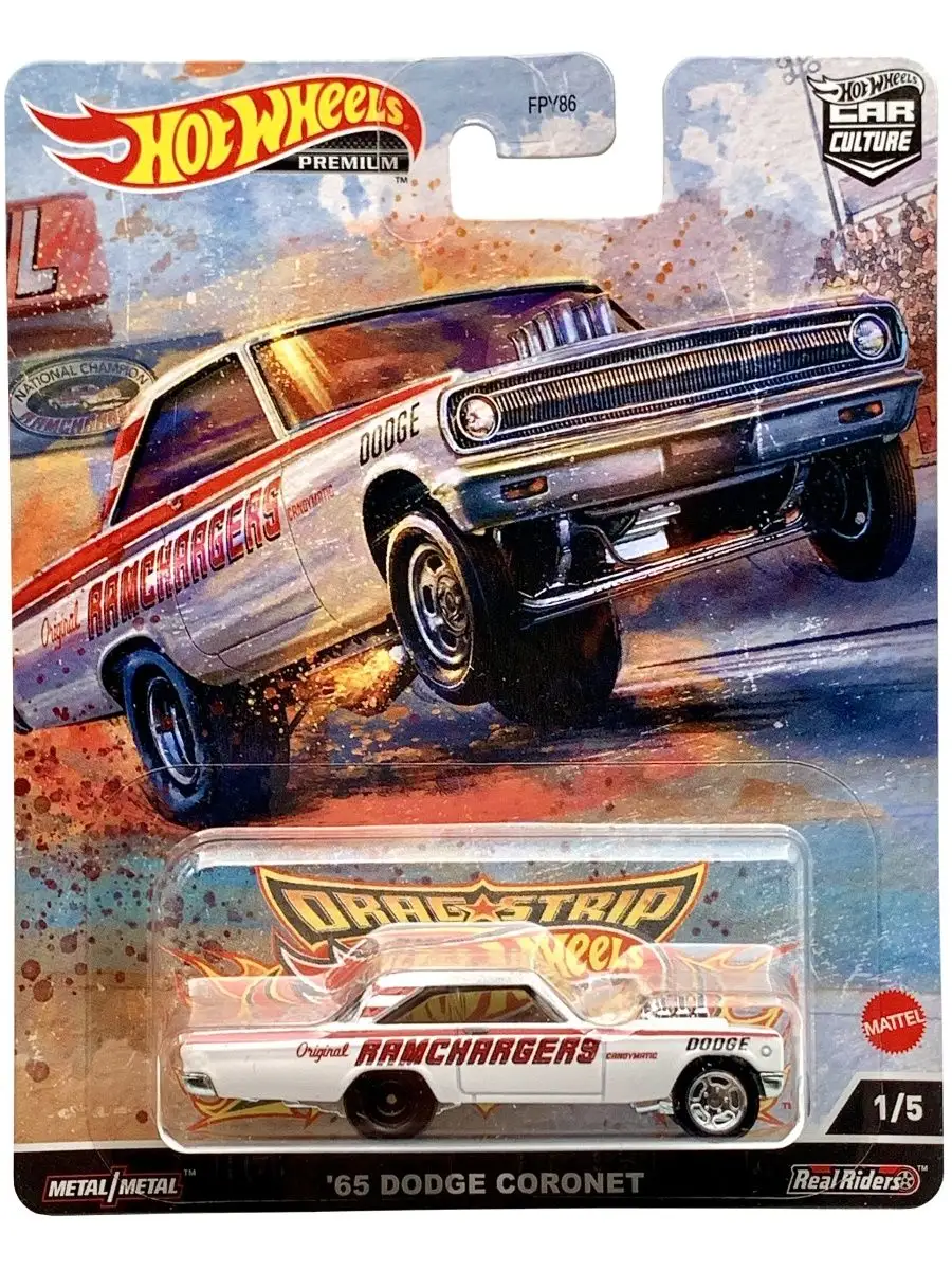 Машинка Hot Wheels "Premium 65", 1:64, масштаб, для детей от 3 лет
