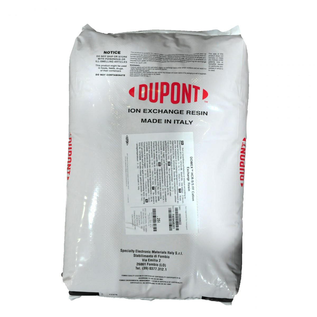 Катионообменная смола DUPONT используется для смягчения воды, обладает высокой