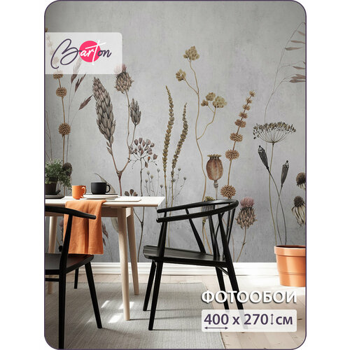 фото Фотообои на стену флизелиновые 3d полевые цветы 400х270 см bartonwall f073-g barton wallpapers