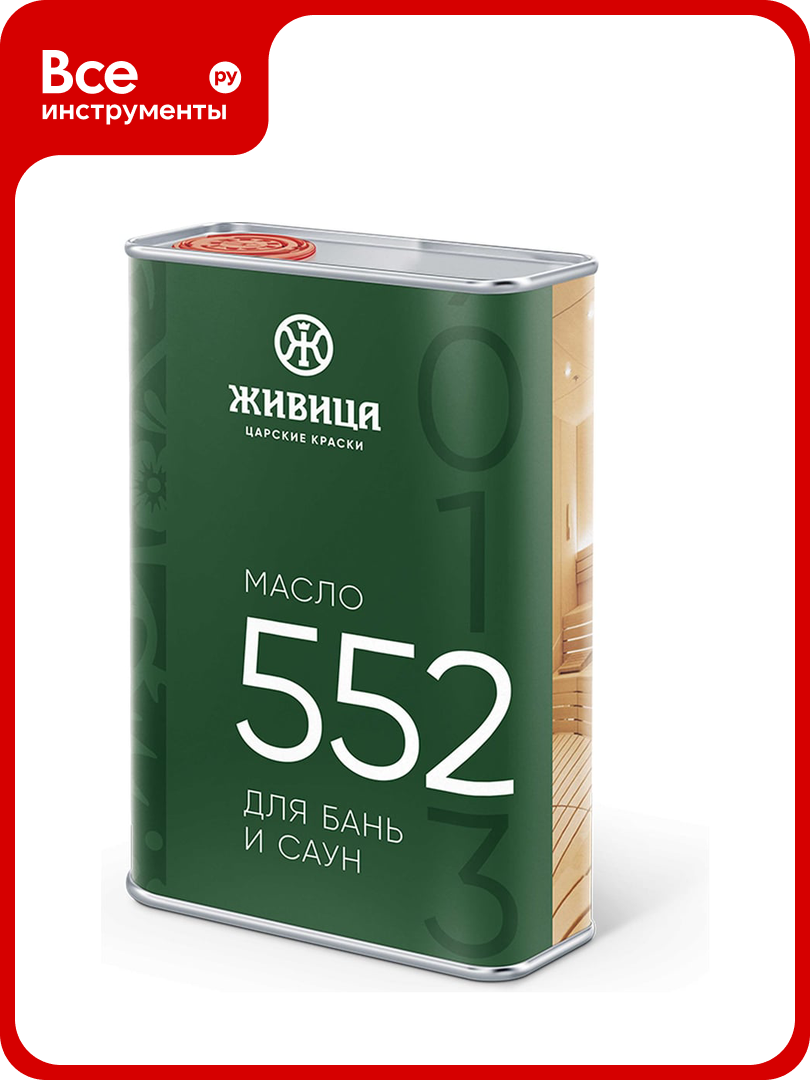 Масло по дереву для бань и саун Живица 1 литр 4603726767224
