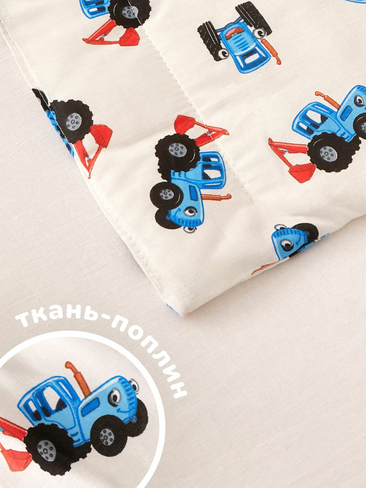 Подушка 40х60 плоская для новорожденных в кроватку трактор — фото 1