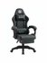 Кресло компьютерное игровое Defender Bora 64024