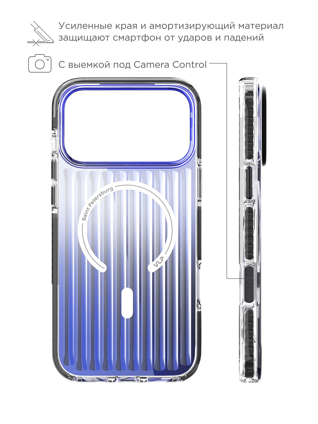 Чехол защитный VLP Pulse Case с MagSafe для iPhone 17 ProMax, черный — фото 1