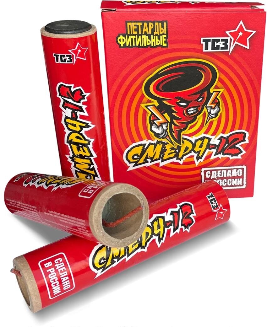Петарды "СМЕРЧ-12" Фитильная (1/40/3)