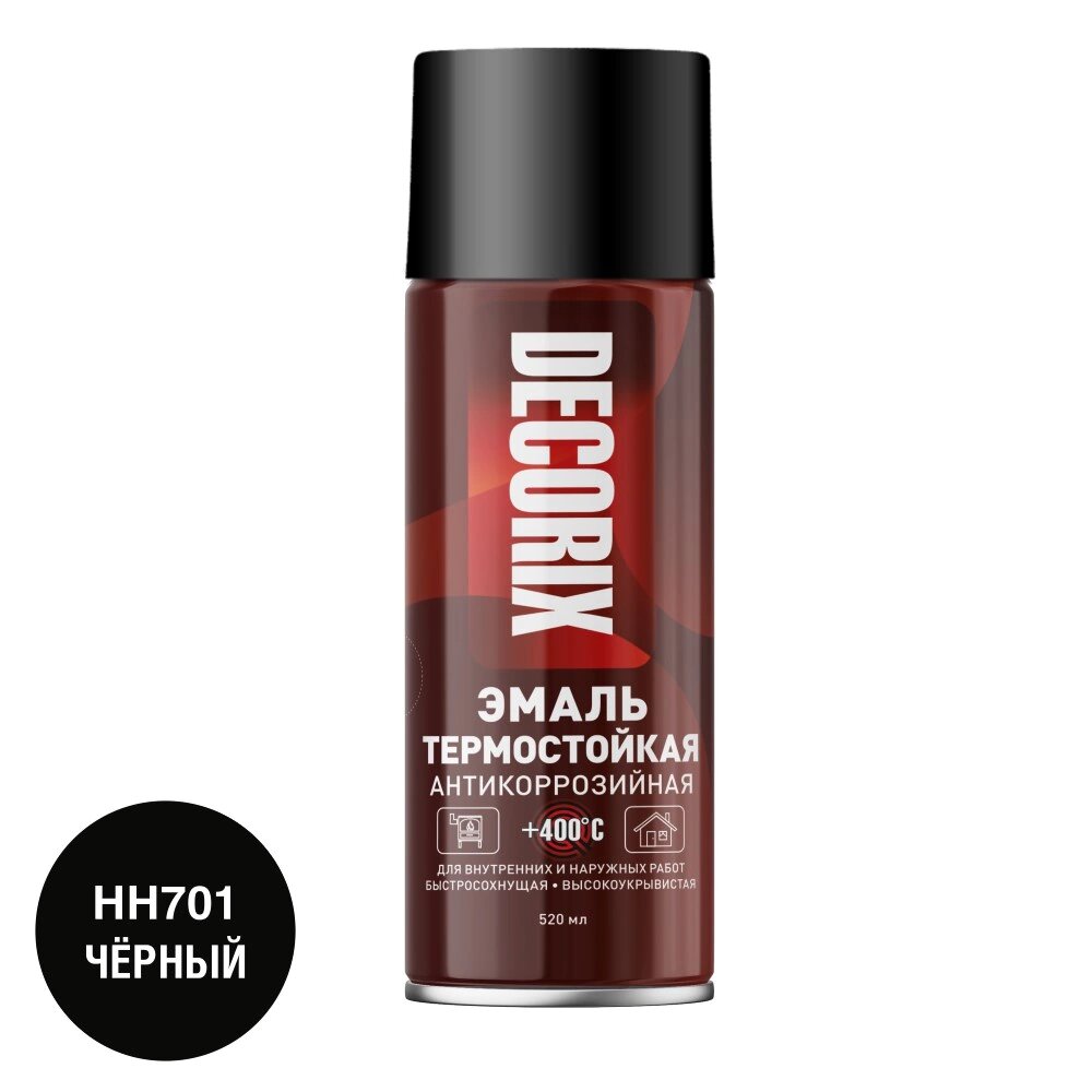 Эмаль-спрей термостойкая +400°С DECORIX 0142-01 DX черная 520 мл