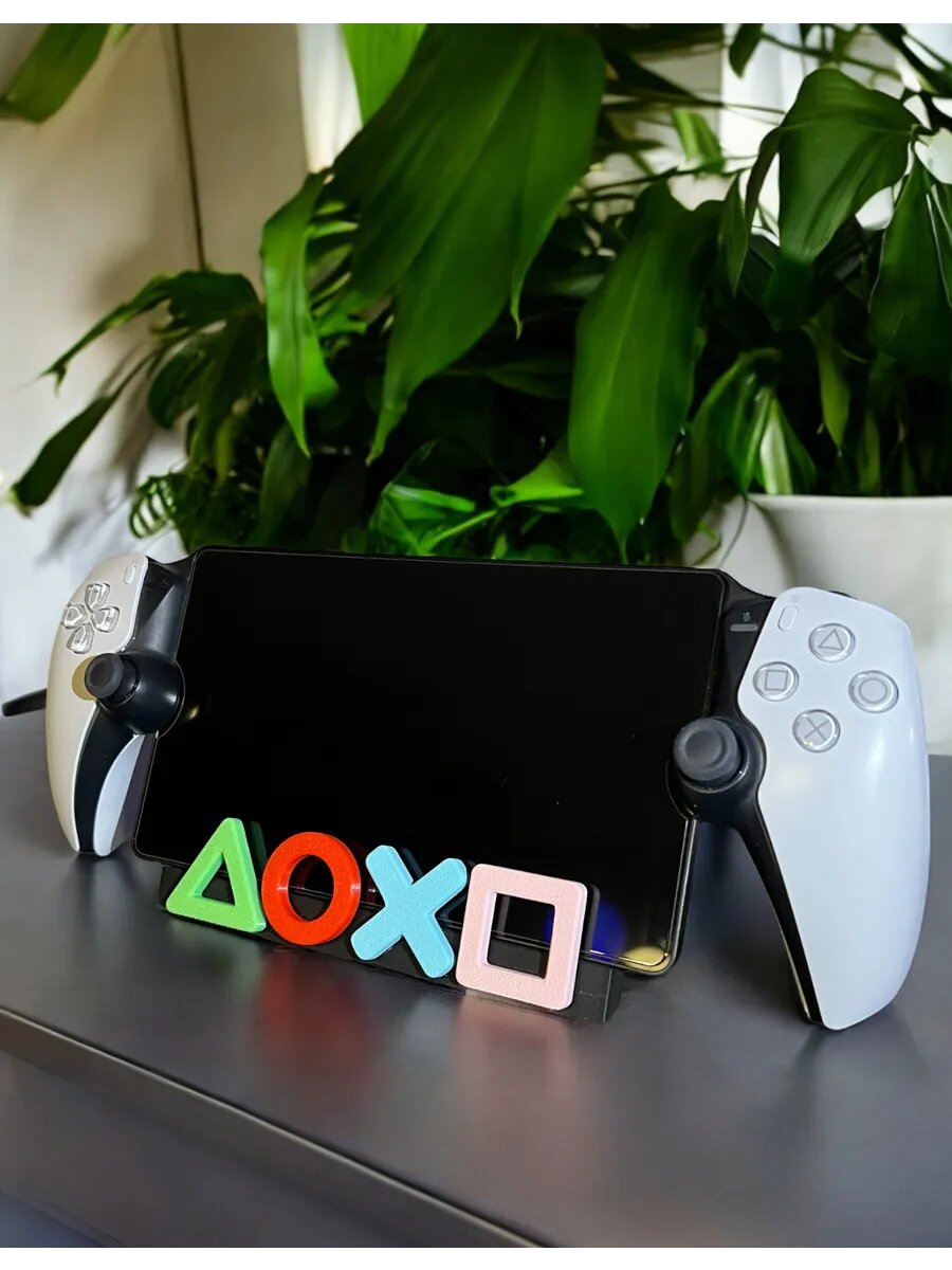 Подставка для PS Portal символы Playstation 5 Sony портал уникальная — фото 1