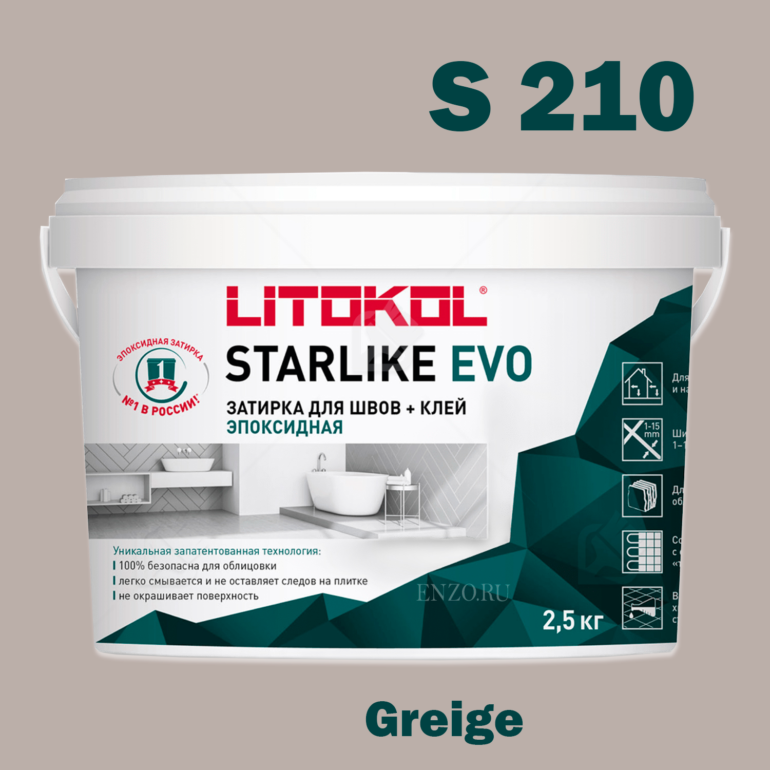 Litokol Затирка для швов LITOKOL STARLIKE EVO S.210 Greige 25кг