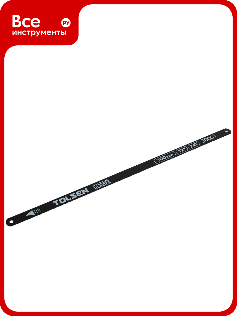 Полотно по металлу Carbon steel 10 шт 300 мм x 12' TOLSEN 30061