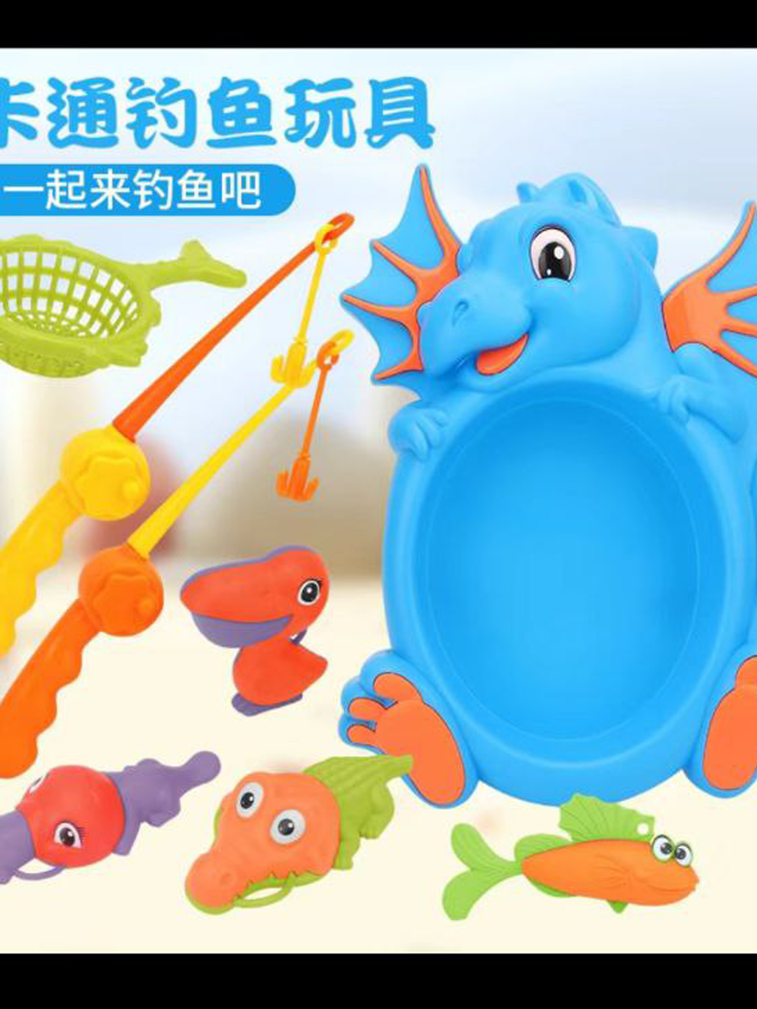 Игрушка "Рыбалка", для развития моторики и внимания, силикон, 3-5 лет — фото 1