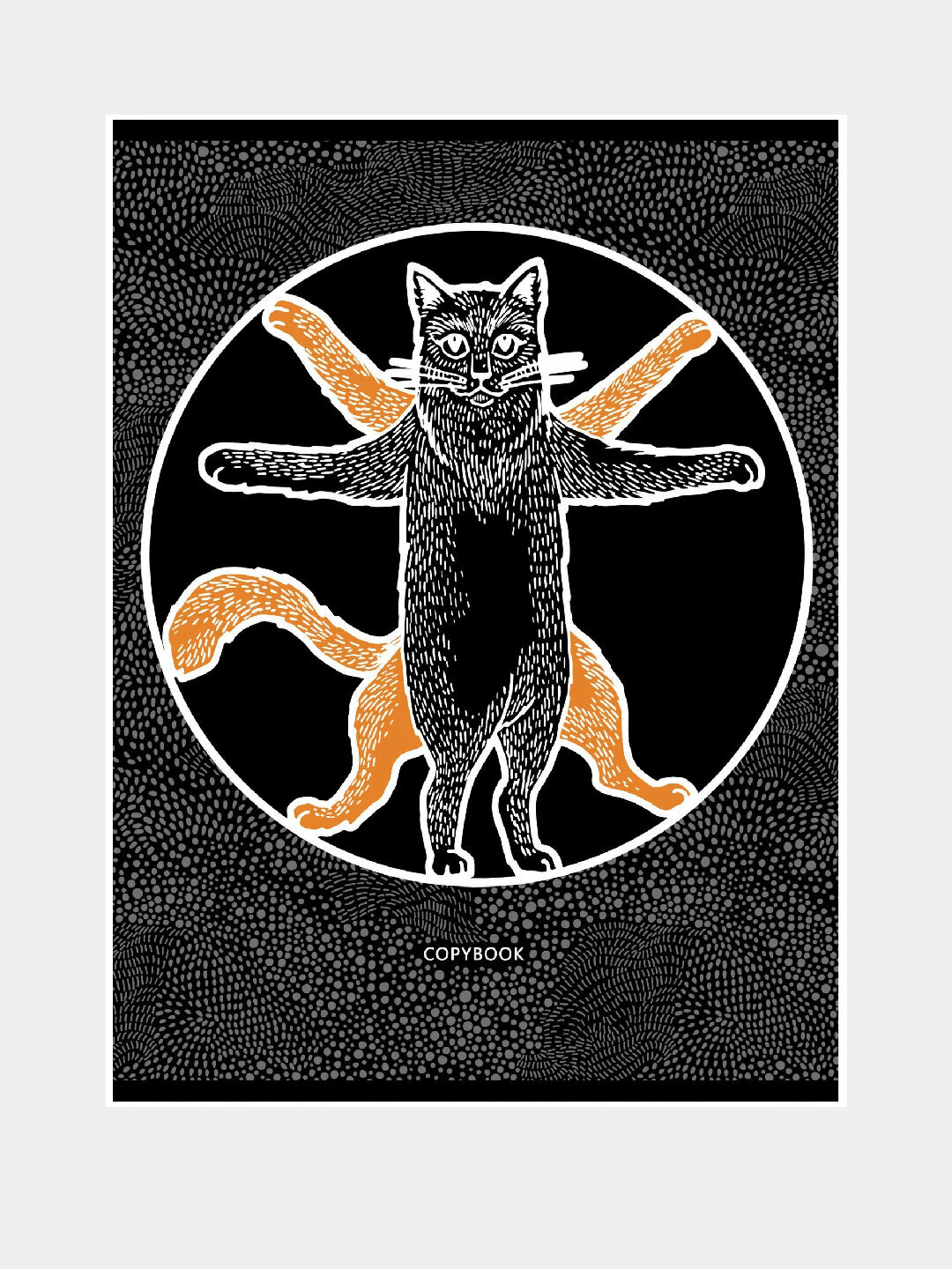 Тетрадь для конспектов "Mix Дизайн 1", А4, 96 листов, клетка