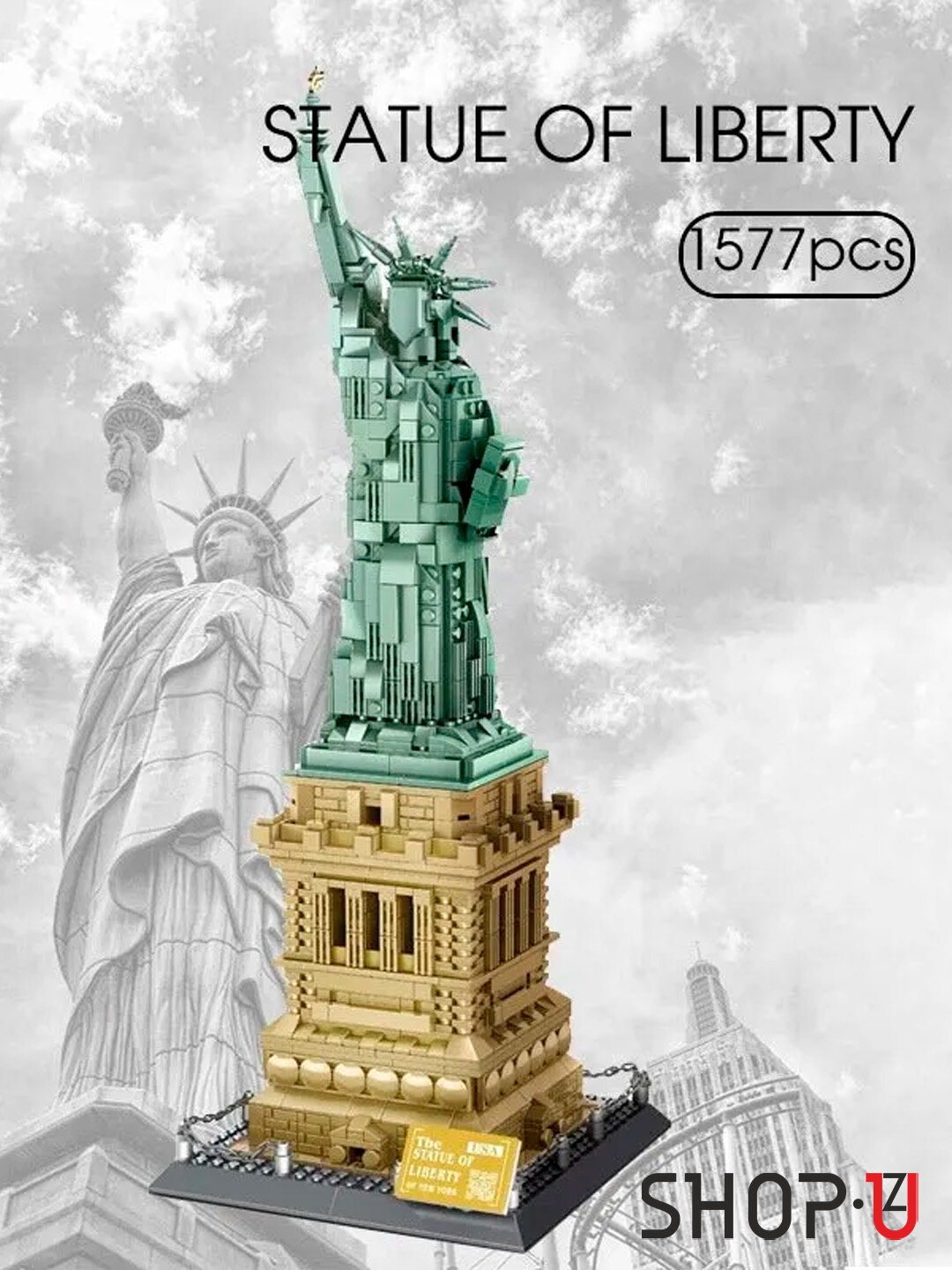 Конструктор 3D Lego, Мекка, Колизей, Бурдж Халифа, Эйфилева Башня, Тауэрский мост