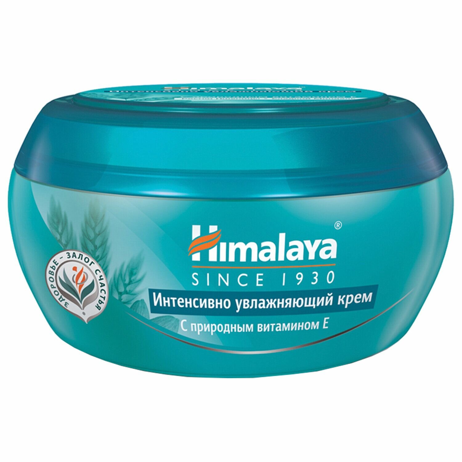 Крем для лица Himalaya Витамин Е, увлажняющий, 150 мл