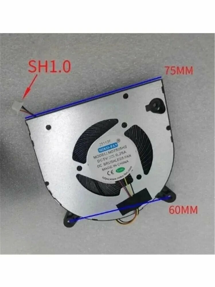 Вентилятор охлаждения для ноутбука MD7505HS DC 5V 0.25A Запчасти для вентилятора радиатора охлаждения ноутбука