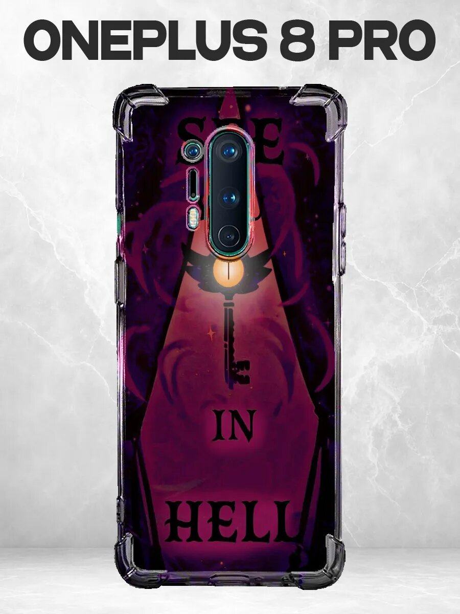 Чехол на Oneplus 8 Pro Hazbin Hotel