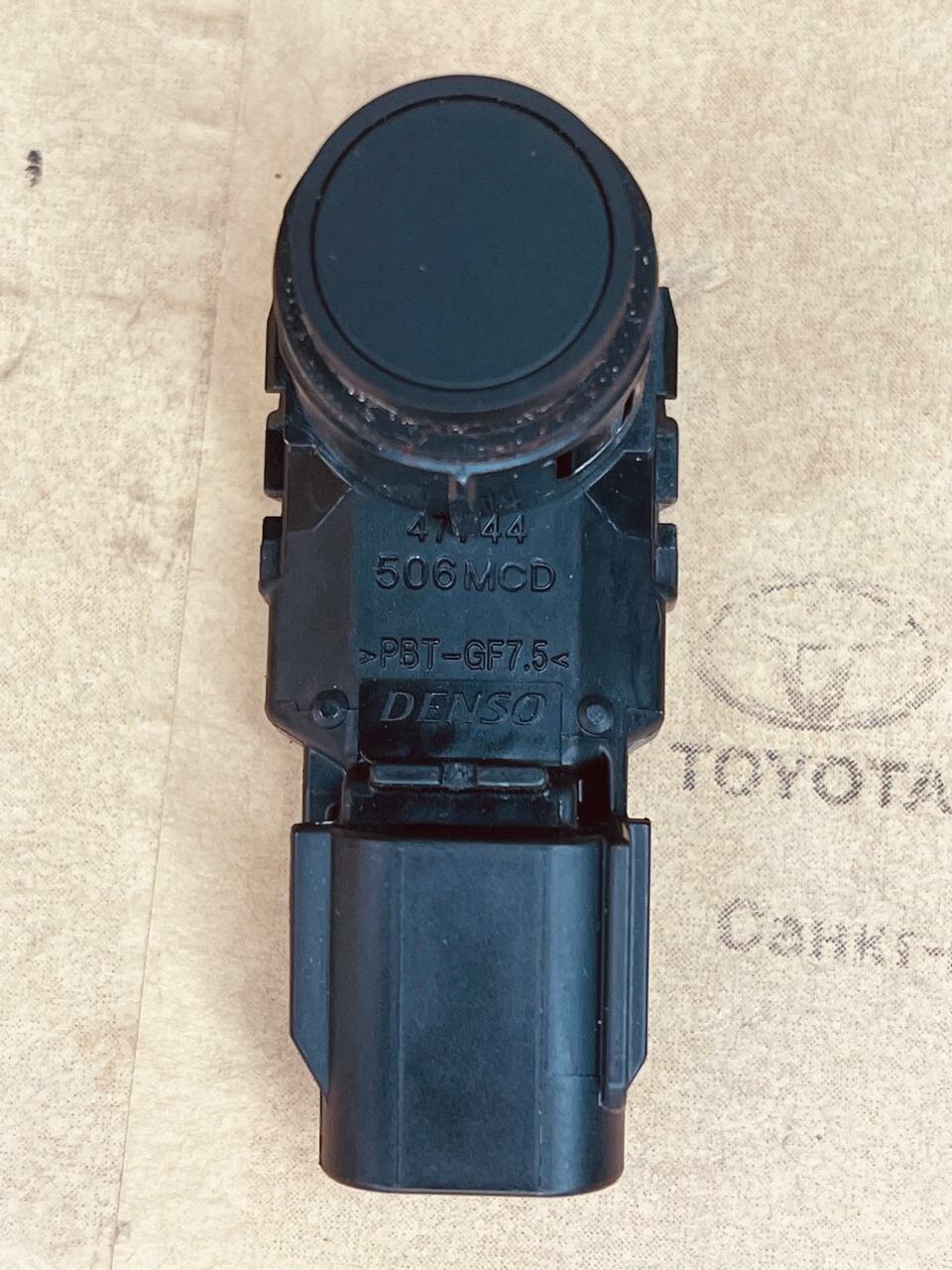 89341-60060-C3 парктроник Toyota Camry 70 RAV 4