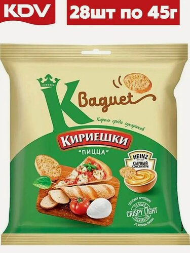 Изображение товара Сухарики кириешки багет со вкусом пиццы, 28 шт. по 45 г. + сырный соус 25 г.