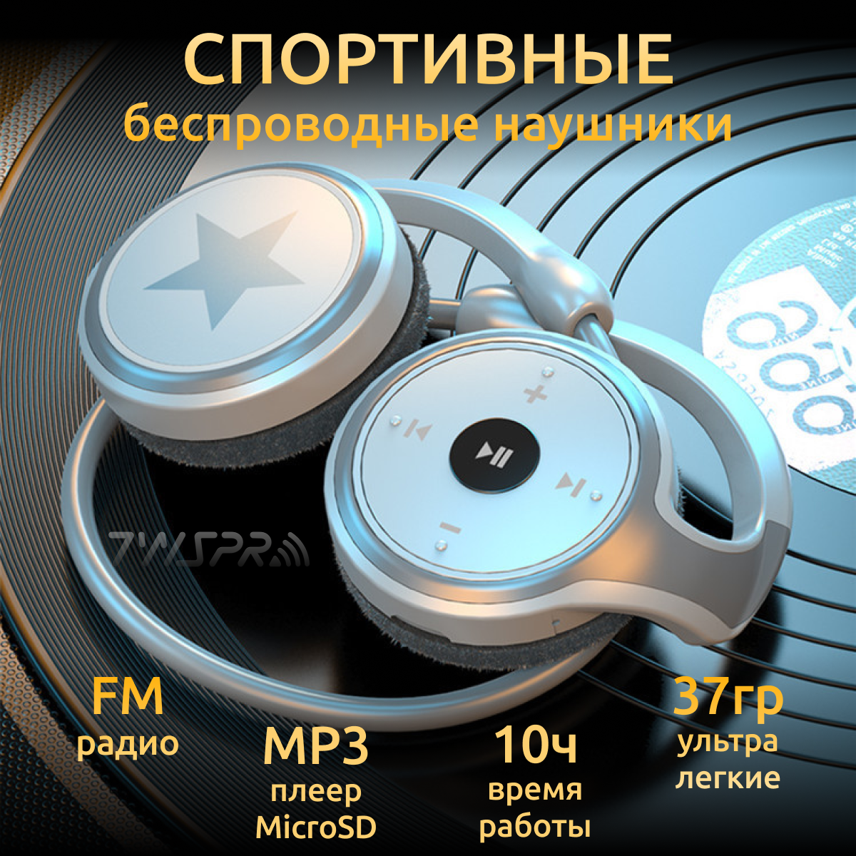 Беспроводные наушники TWS Pro A23 / Блютуз наушники беспроводные / Спортивные наушники с микрофоном